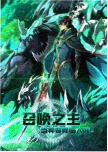 动漫条目季数标注